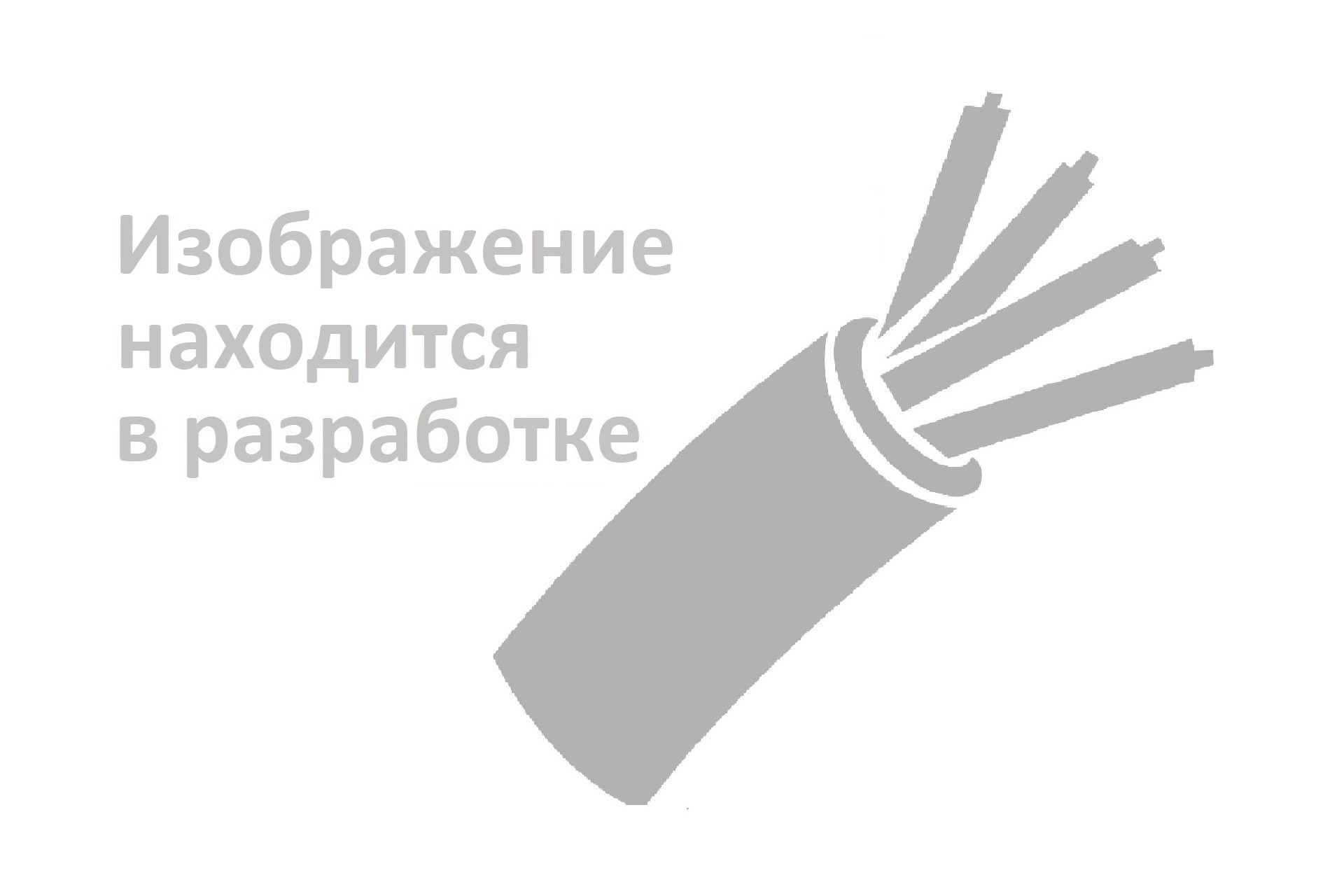 Угол вертикальный внешний с разворотом 90' правый SYVNR500*80*1,0 R ZN