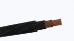 Кабель КГТП 1х6,0