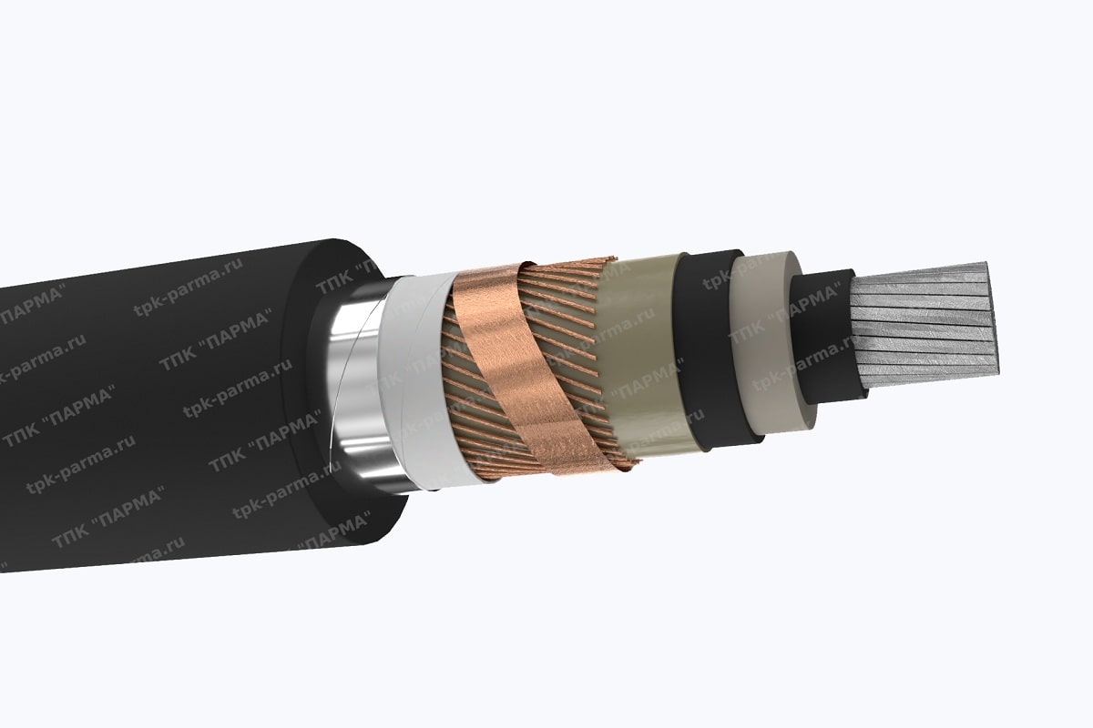 Кабель АПвПу2г 1х120/35 - 15кВ