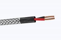 Кабель КПСВВКГм 1х2х0,75