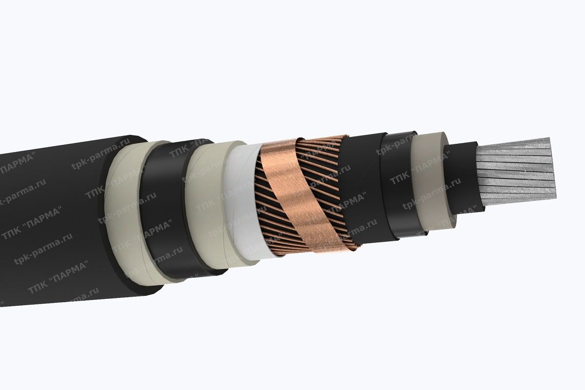 Кабель АПвВнг(B)-LS 1х300/25 - 15кВ