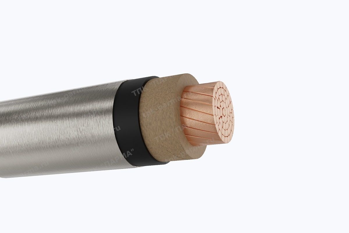 Кабель СГ 1х240 - 20кВ