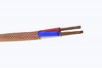 Провод НВМЭ 3х0,12 4 1000
