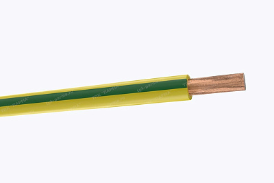 H07V-U